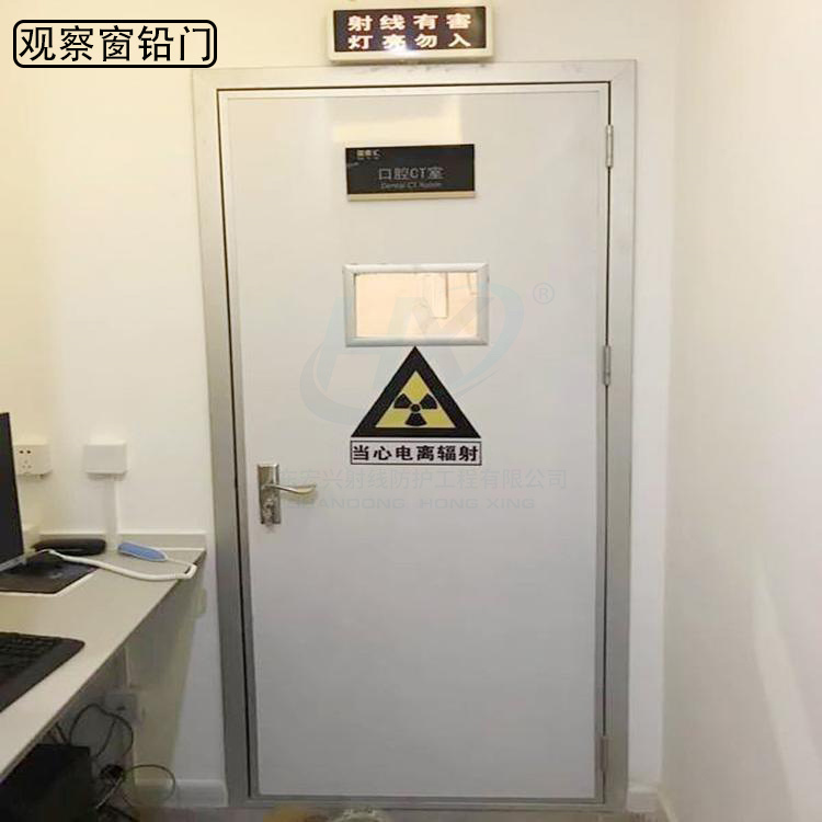 上海辐射防护铅门预计下周将略有下降。